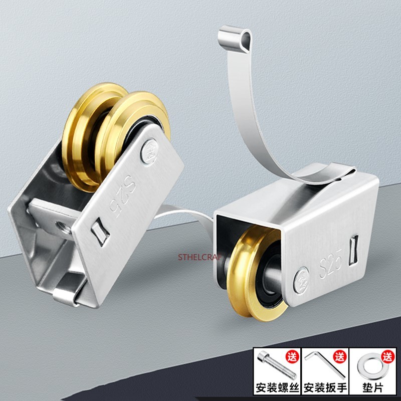 2 Buah Roda Rel Pemandu Pintu  - Furniture Rails Hardware ulasan dan harga
