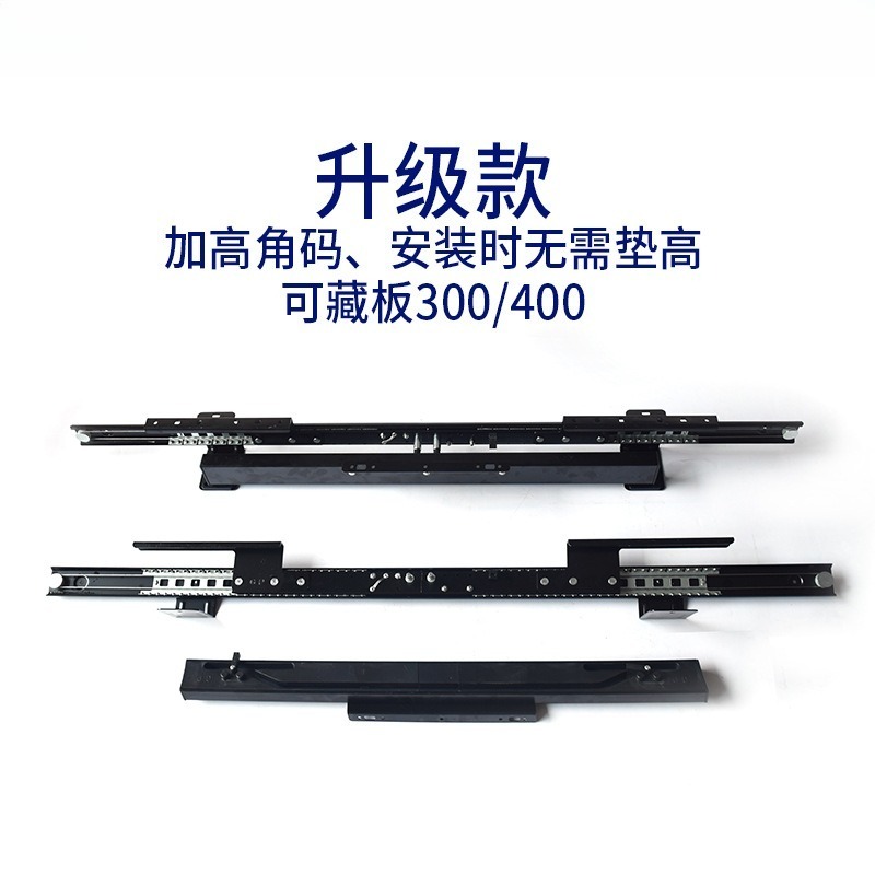 Rel Geser Meja Makan Multifung - Furniture Rails Hardware ulasan dan harga