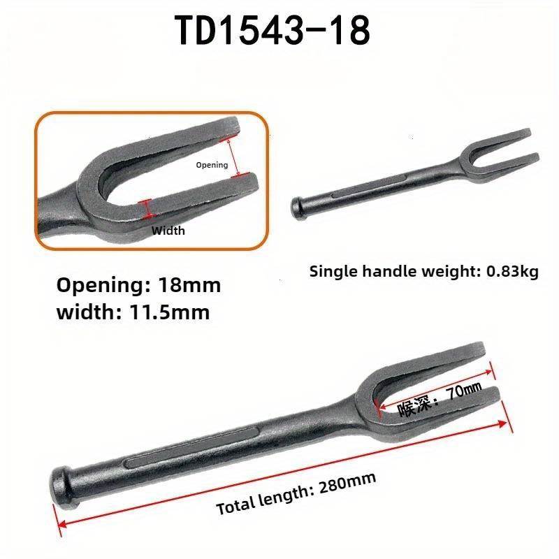 1 Buah Pemisah Sambungan Bola  - Joint Connector Bracket ulasan dan harga