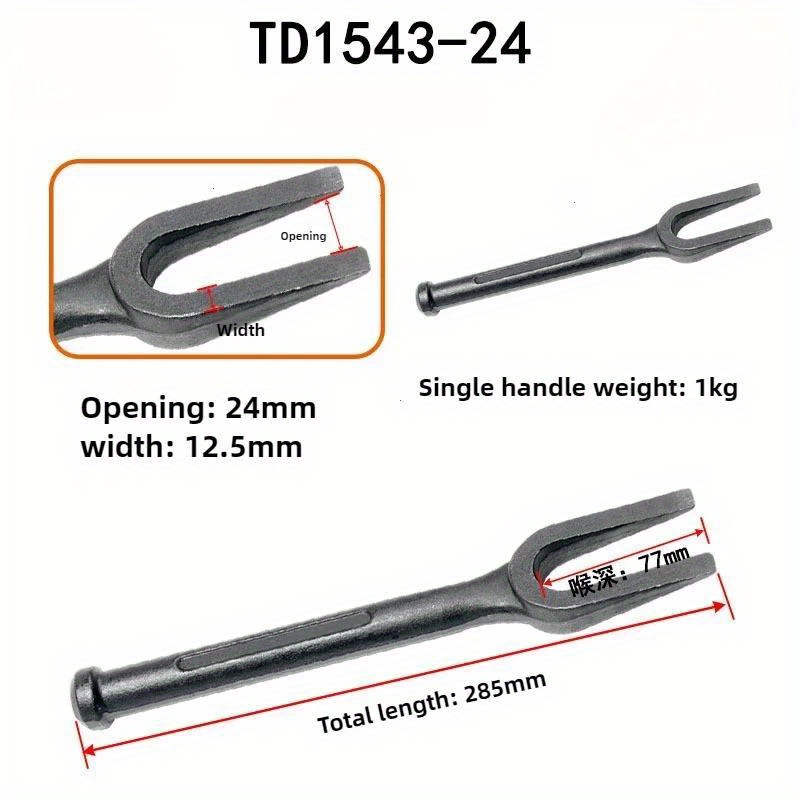 1 Buah Pemisah Sambungan Bola  - Joint Connector Bracket ulasan dan harga